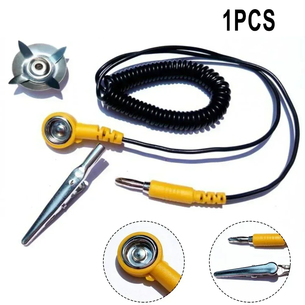 Power Tools Yellow And Black - 1 قطعة ESD سلك أرضي مكافحة