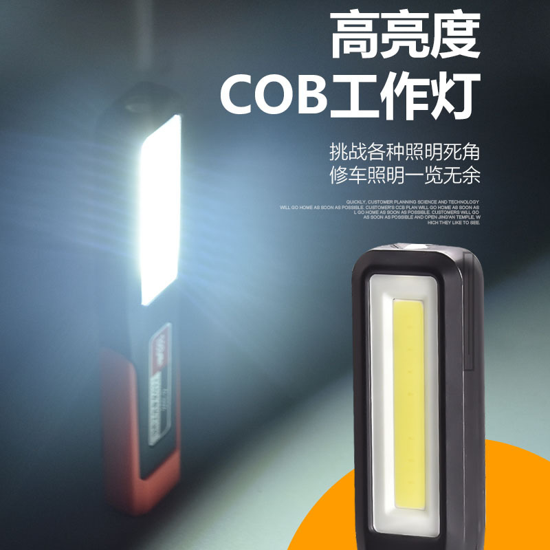 مصباح عمل LED قوي متعدد الإعدا - مراجعة Power Tools For Construction Work وسعره