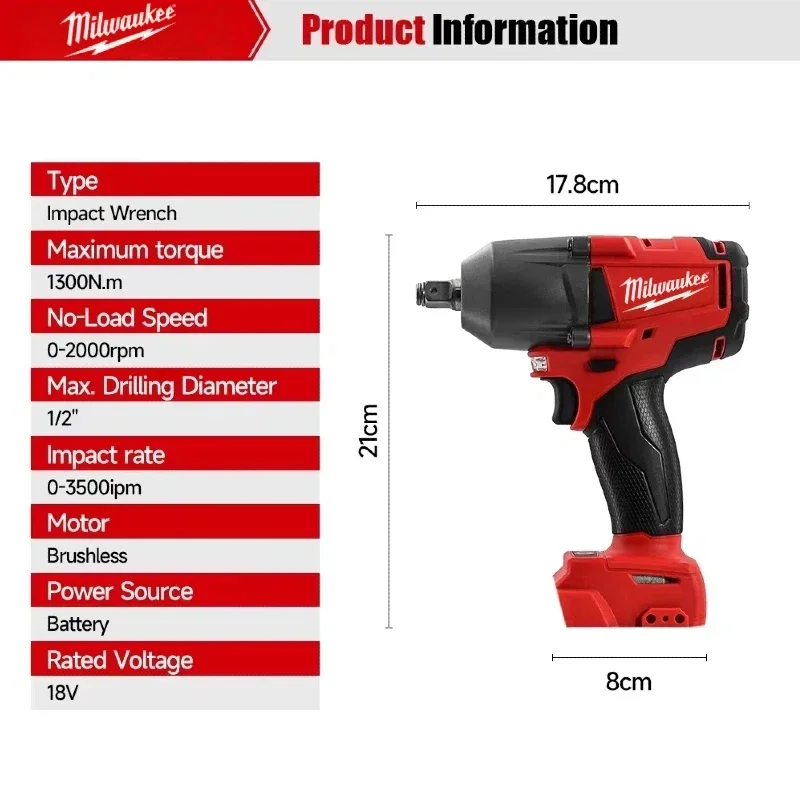 مجموعة أدوات الطاقة اللاسلكية  - مراجعة Power Tools Hardware وسعره