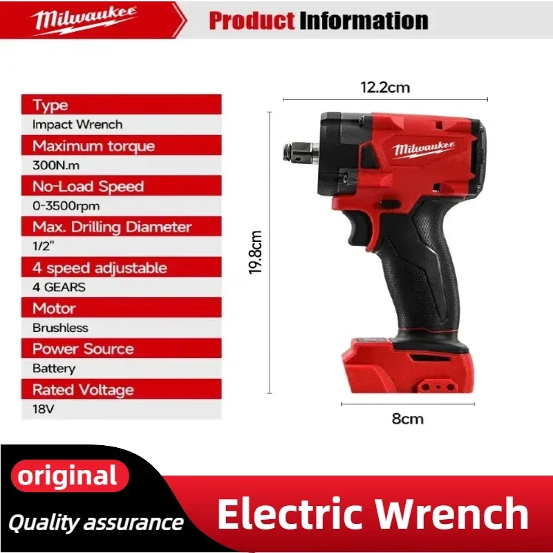 مجموعة أدوات الطاقة اللاسلكية  - مراجعة Power Tools Hardware وسعره