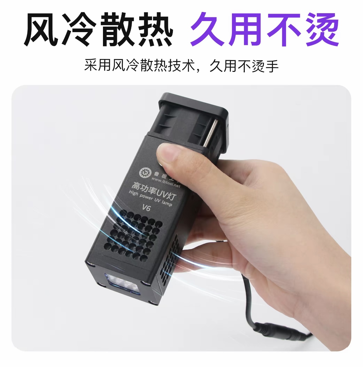 مصباح زيت أخضر عالي الطاقة بال - مراجعة Power Tools That Are Green وسعره