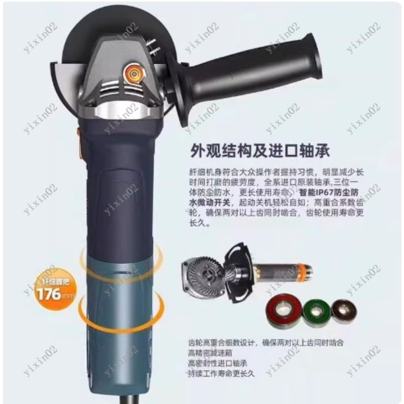 مطحنة زاوية محمولة بدون فرش 22 - مراجعة Power Tools Professional وسعره