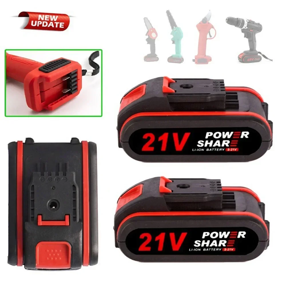 21 فولت بطارية ليثيوم أيون قاب - مراجعة Power Tools Hardware وسعره